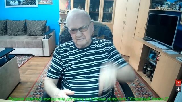 Пушков ответил немецкому депутату на призыв запустить "Северный поток-2". смотреть онлайн