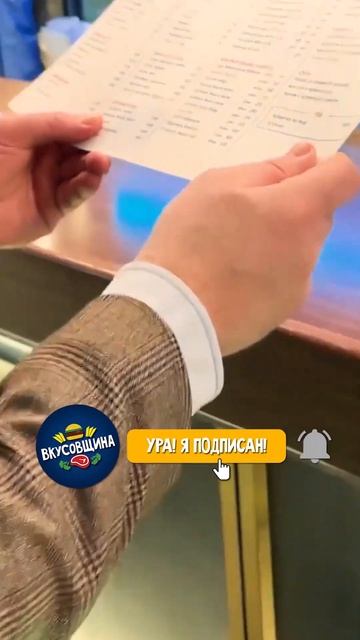 Мидии в фуд холле Депо Три Вокзала / Дороговато смотреть онлайн