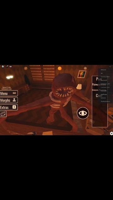 Что за странный отель #shorts смотреть онлайн