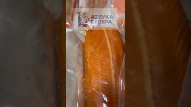 Рыбный день🐟 смотреть онлайн
