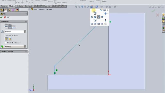 Rib SOLIDWORKS смотреть онлайн