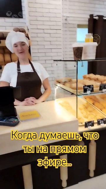 #бурятия #уланудэ #пекарня смотреть онлайн