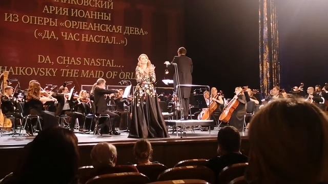 П.И.Чайковский Ария Иоанны "Да, час настал.. Простите вы" из оперы "Орлеанская дева" смотреть онлайн