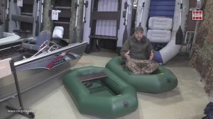 Лодка ПВХ Инзер гребная 170 см с гребками одноместная