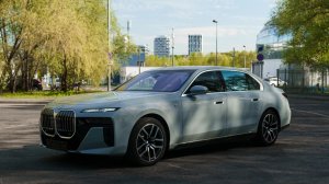 BMW 740d Xdrive 2023