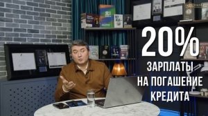 Не_можешь_избавиться_от_долгов？_Смотри：_Ответы_на_частые_вопросы