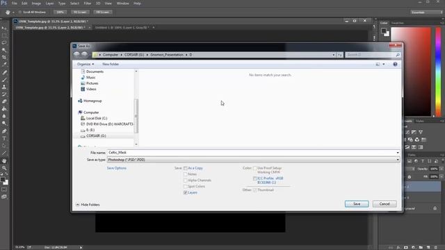 Pendant Part 4 - Photoshop Displacement Mask creation and 3DsMax Edge Creasing смотреть онлайн