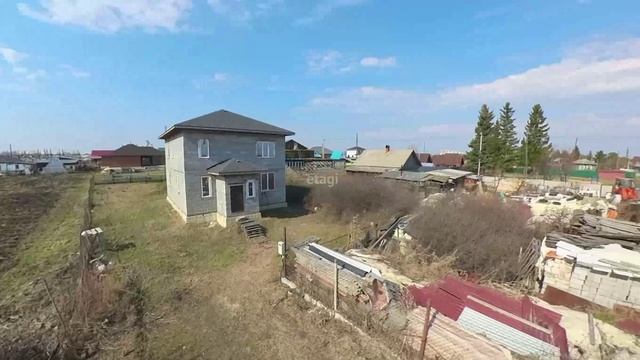1545416, Воронина смотреть онлайн