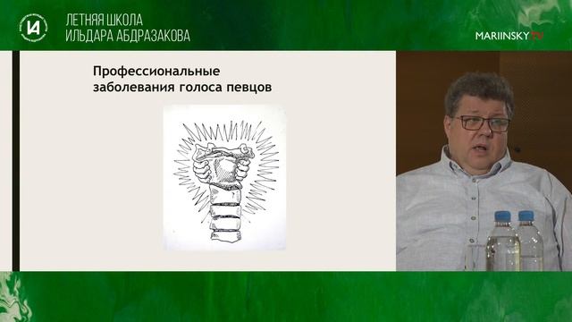 Лекция Николая Швалева "Устройство и работа голосового аппарата" смотреть онлайн
