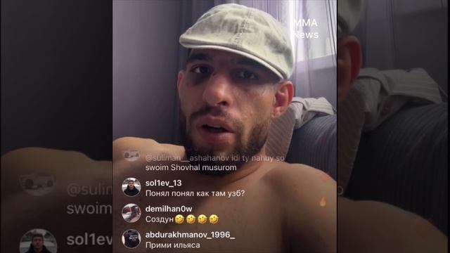 Персидский Дагестанец обратился Шовхала Чурчаева после боя с Аловсетом / #MMAnews #shorts #видео смотреть онлайн