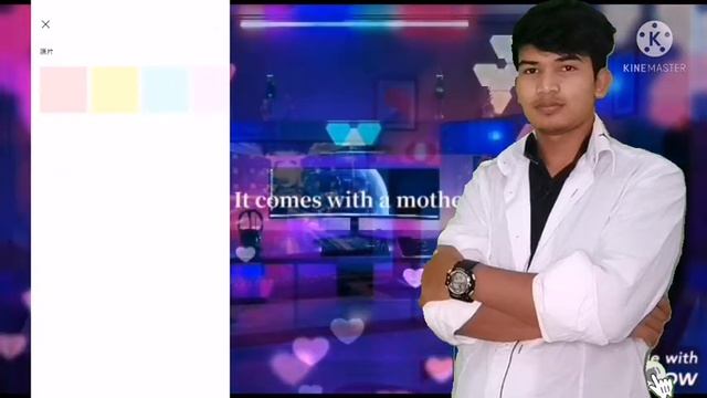 যেকোন ছবির বেকগ্রাউন্ড পরিবর্তন হবে ১ ক্লিকে || Change Photo Background With Macaron