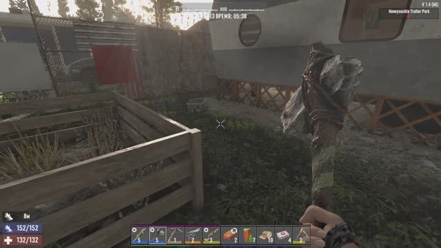 [LICHTTOREN | 7 Days To Die #4]