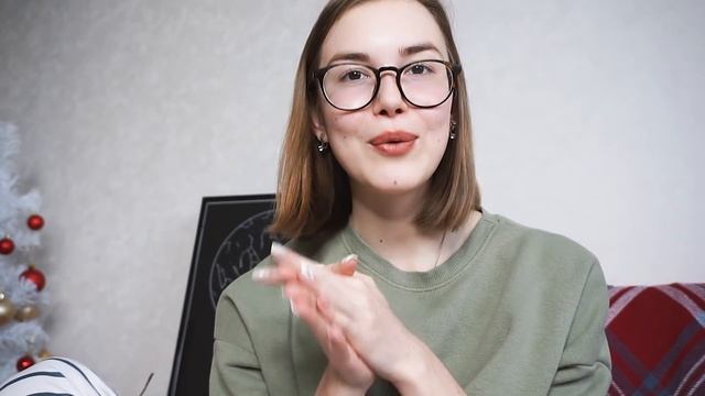 VLOGMAS: DAY 26 - КАКИЕ ПРИВЫЧКИ Я ХОЧУ СЕБЕ ПРИВИТЬ В 2019! || Alyona Burdina смотреть онлайн