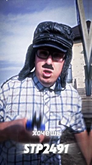 Волшебные плоскогубцы 😂