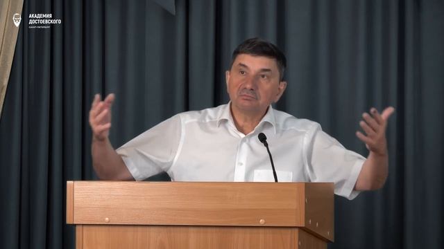 Ценности и образование. Опыт РХГА смотреть онлайн