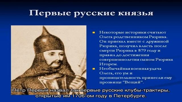 Австерия смотреть онлайн