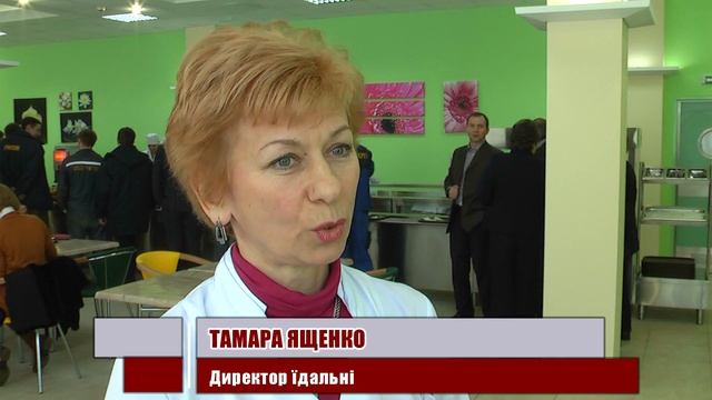СТОЛОВА ККПК смотреть онлайн