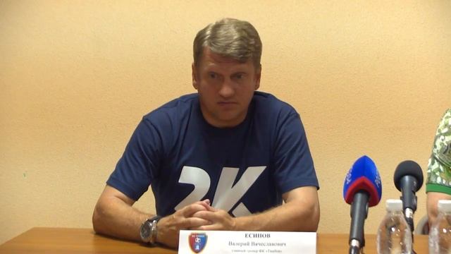 Прессконференция Георгия Ярцева и Валерия Есипова смотреть онлайн