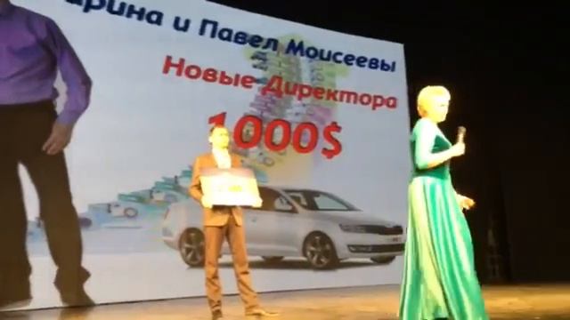 Награждение, вручение чека в 1000$ за звание директора проекта bmd21Павлу и Марине Моисеевым смотреть онлайн