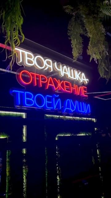 #7978 #симферополь #типичныйкальянщик #кальянщик #кальянная #кальянчик #hookah #hookahlife смотреть онлайн