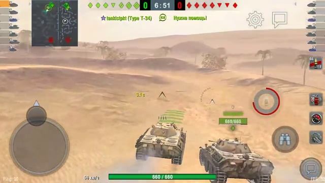 Leopard. Быстрая смерть. смотреть онлайн