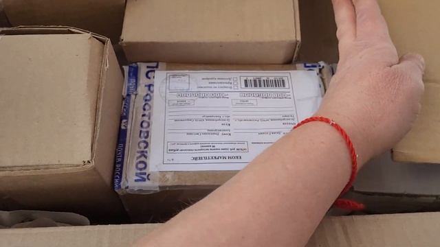 упаковка посылки .заказ через Авито. отправка через Авито почта России 7кг за 49 рублей смотреть онлайн