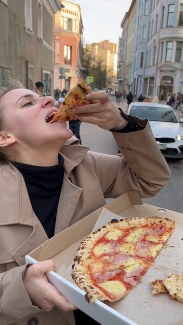 Распаковка пиццы Арбат Москва смотреть онлайн