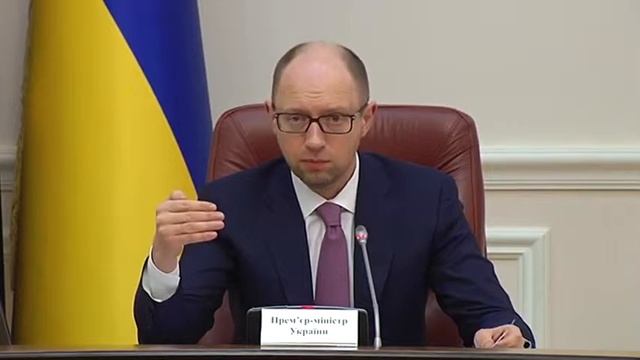 Арсеній Яценюк звернувся до ВР зібратися на позачергове засідання щодо стабілізації фін системи смотреть онлайн