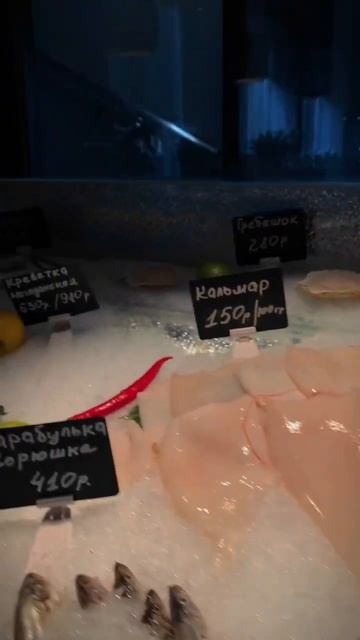 Мы ждем вас в Public Cafe по адресу Ленинский проспект, 15А (м. Шаболовская). смотреть онлайн