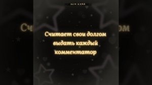 Адам и Лют #адам #лют #hotelhazbin #edit