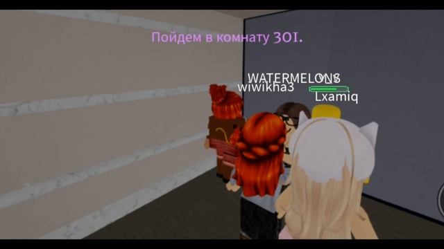 история: отель фиксиков смотреть онлайн