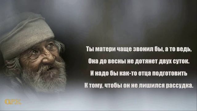 В МОЙ ДОМ ПОСТУЧАЛИ.. смотреть онлайн