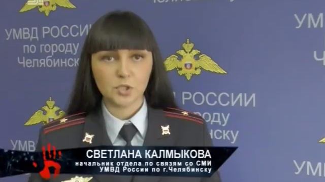 Неизвестный с ножом в руках ограбил офис микрофиансовой организации ВИДЕО смотреть онлайн