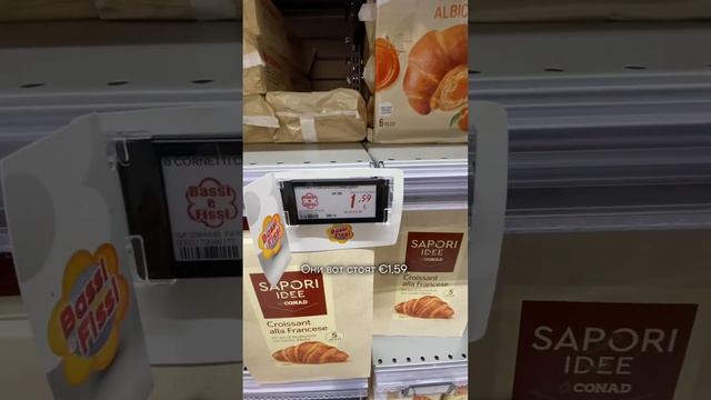 Обзор супермаркета в Сиене смотреть онлайн