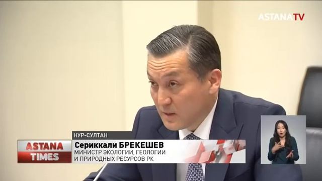 Сниженные ставки утильсбора вступят в силу с 14 мая смотреть онлайн