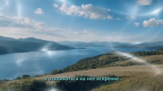Утренняя молитва.Благословение на новый день. смотреть онлайн