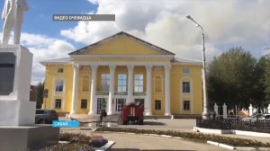 В Сибае сегодня горело здание филармонии