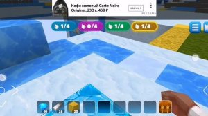 Нубик и профессионал играют в Minecraft Чек