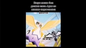 [Hazbin hotel] МЕМЫ ПО ХАЗБИНУ (отель хазбин 2 часть)