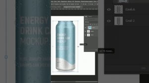 Простой способ наложить дизайн на мокап железной банки - Tutorial Photoshop