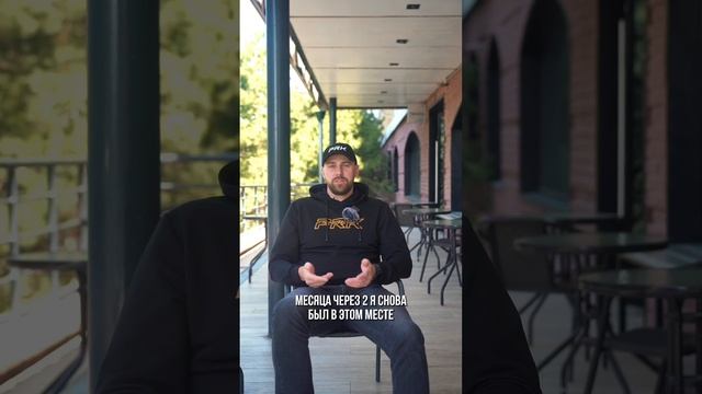 Как одна кофейня теряла много денег смотреть онлайн