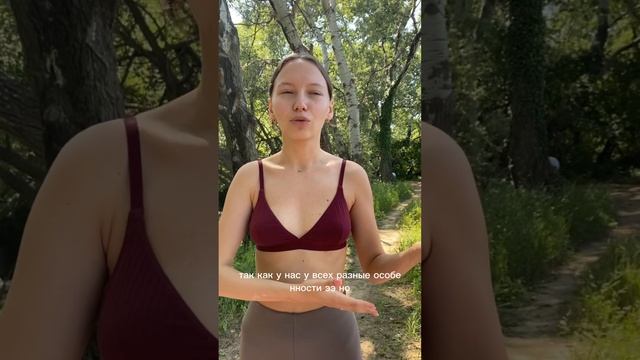 Отзывы о телесно- ориентированной терапии практика «ЛИЧНЫЕ ГРАНИЦЫ»