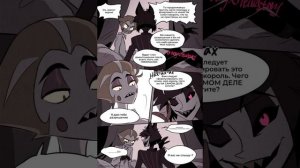 Озвучка от Олесята 2.0. RadioApple "Депрессия" "