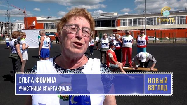 Возраст спорту не помеха!_24.06.2021_СольТВ смотреть онлайн
