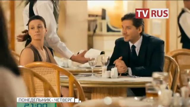 Анонс Т/с "Отель "Президент" Телеканал TVRus смотреть онлайн