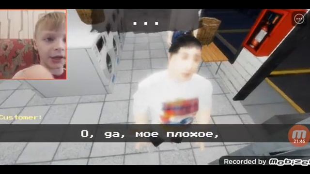 какого фига!? @Книжная_банда228 мы и новая работа и Отель смотреть онлайн