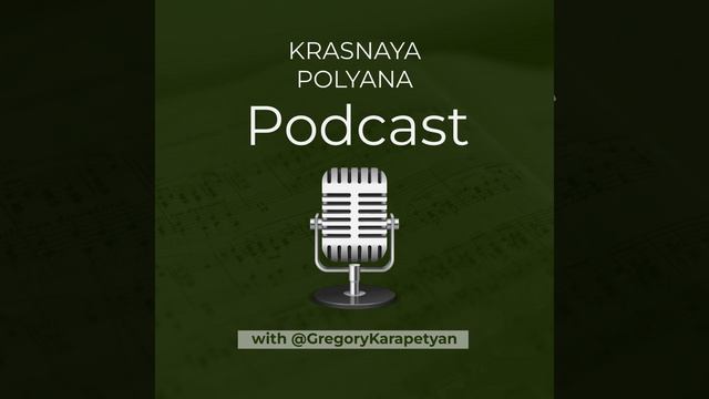 "Подкаст Радио Красная Поляна" - отличный способ погрузиться в атмосферу этого удивительного регион смотреть онлайн