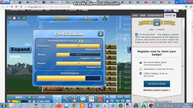 вторая серия прохождения игры Theme Hotel смотреть онлайн