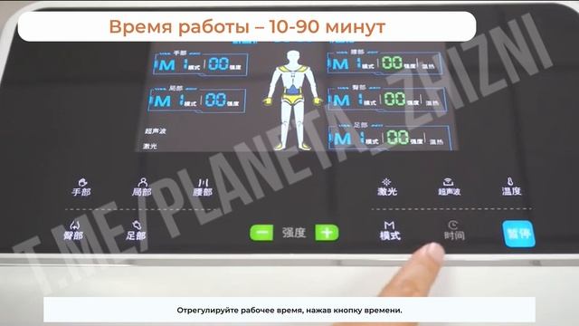 BD19 смотреть онлайн