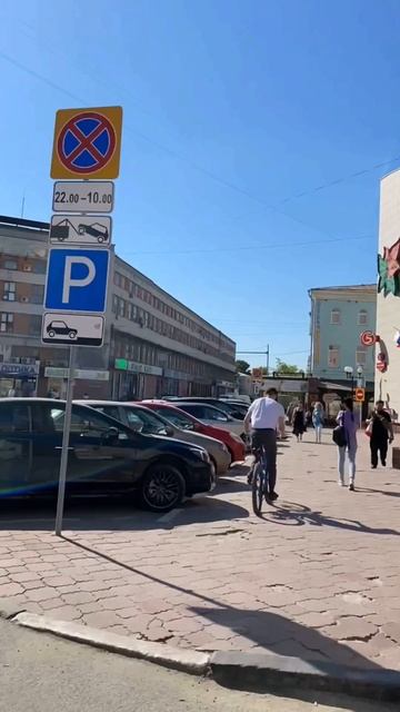 Отель 1881 Ульяновск смотреть онлайн